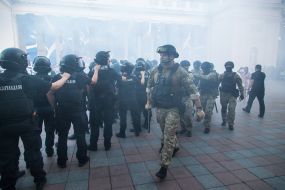 Law enforcement officers