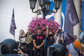 Representatives of the organization "Traditions and order" went against the action of representatives of LGBT "Pride procession"