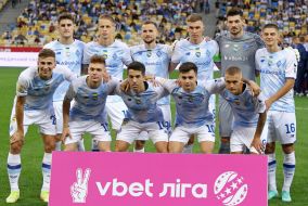 FC Dynamo (Kyiv) players