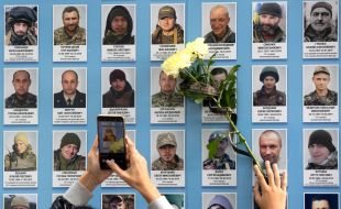Photos of fallen defenders of Ukraine on the Memorial Wall