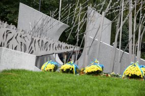 Memorial complex of Heroes of Kyiv