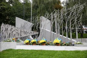 Memorial complex of Heroes of Kyiv