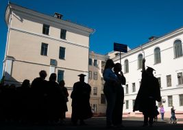 Dedication to students of Kyiv-Mohyla Academy