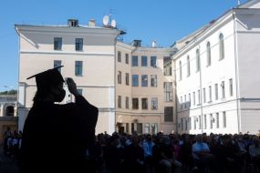 Dedication to students of Kyiv-Mohyla Academy