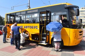 Школьные автобусы