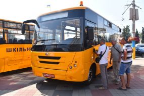Школьные автобусы