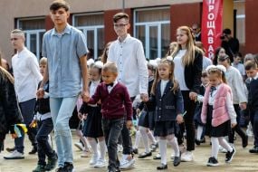 Celebration of the Day of Knowledge in Uzhgorod