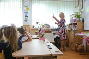 First graders in the classroom