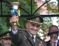 Ihor Hordiychuk