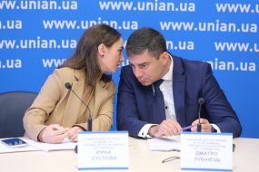 Iryna Suslova and Dmytro Lubinets