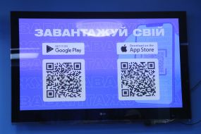 Presentation of the Sport Life smartphone application