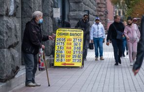 Stand with exchange rate