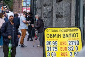 Stand with exchange rate