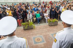 Participants of the event