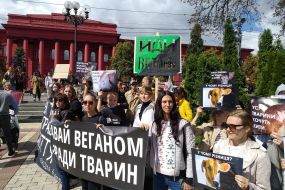 Participants of the All-Ukrainian March for Animals