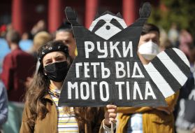 Participants of the All-Ukrainian March for Animals