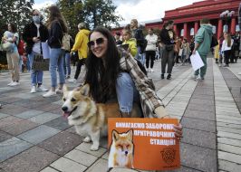 Participants of the All-Ukrainian March for Animals