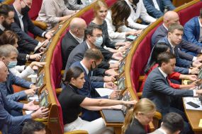 Opening of the sixth session of the Verkhovna Rada of Ukraine of the ninth convocation