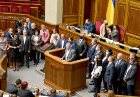 Opening of the sixth session of the Verkhovna Rada of Ukraine of the ninth convocation