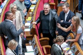 Opening of the sixth session of the Verkhovna Rada of Ukraine of the ninth convocation
