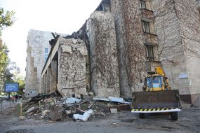 Half-destroyed building "Flowers of Ukraine"