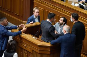 Clash between MPs Mykola Tyshchenko and Geo Leros
