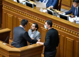 Clash between MPs Mykola Tyshchenko and Geo Leros