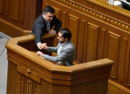 Clash between MPs Mykola Tyshchenko and Geo Leros