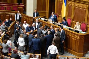 Clash between MPs Mykola Tyshchenko and Geo Leros
