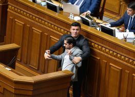 Clash between MPs Mykola Tyshchenko and Geo Leros