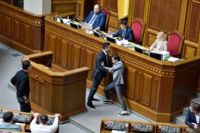 Clash between MPs Mykola Tyshchenko and Geo Leros