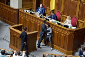 Clash between MPs Mykola Tyshchenko and Geo Leros