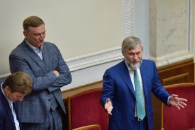 Вадим Новинский