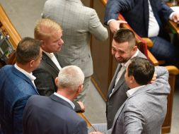 Meeting of the Verkhovna Rada