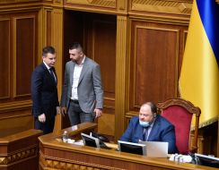 Ruslan Stefanchuk, David Arahamiya