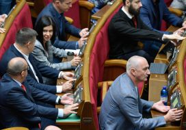 Meeting of the Verkhovna Rada