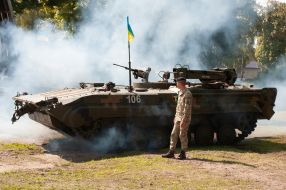 Demonstration of military equipment