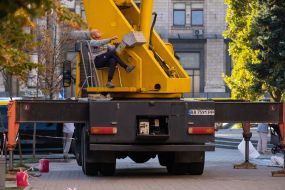 Aerial work platform