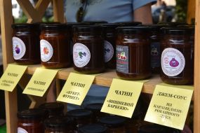 All-Ukrainian festival of home preservation