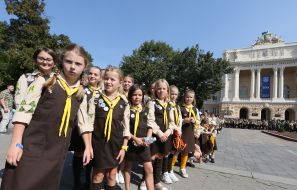 Grand opening of the Plast Year in Lviv