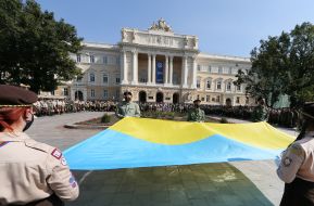 Grand opening of the Plast Year in Lviv