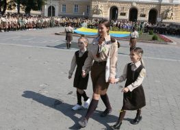 Grand opening of the Plast Year in Lviv