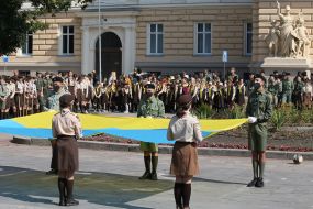 Grand opening of the Plast Year in Lviv