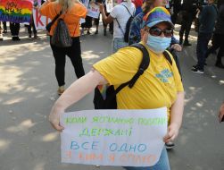Participants of the Kharkiv Pride march