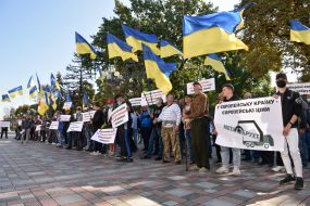 Участники акции