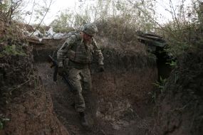 Ukrainian serviceman