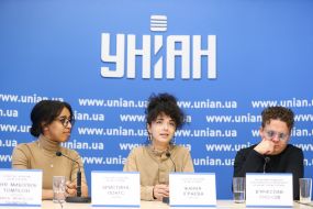 Participants of the presentation