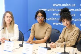 Participants of the presentation