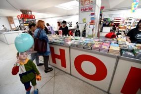 Book fair as part of BookForum