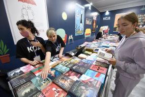 Book fair as part of BookForum